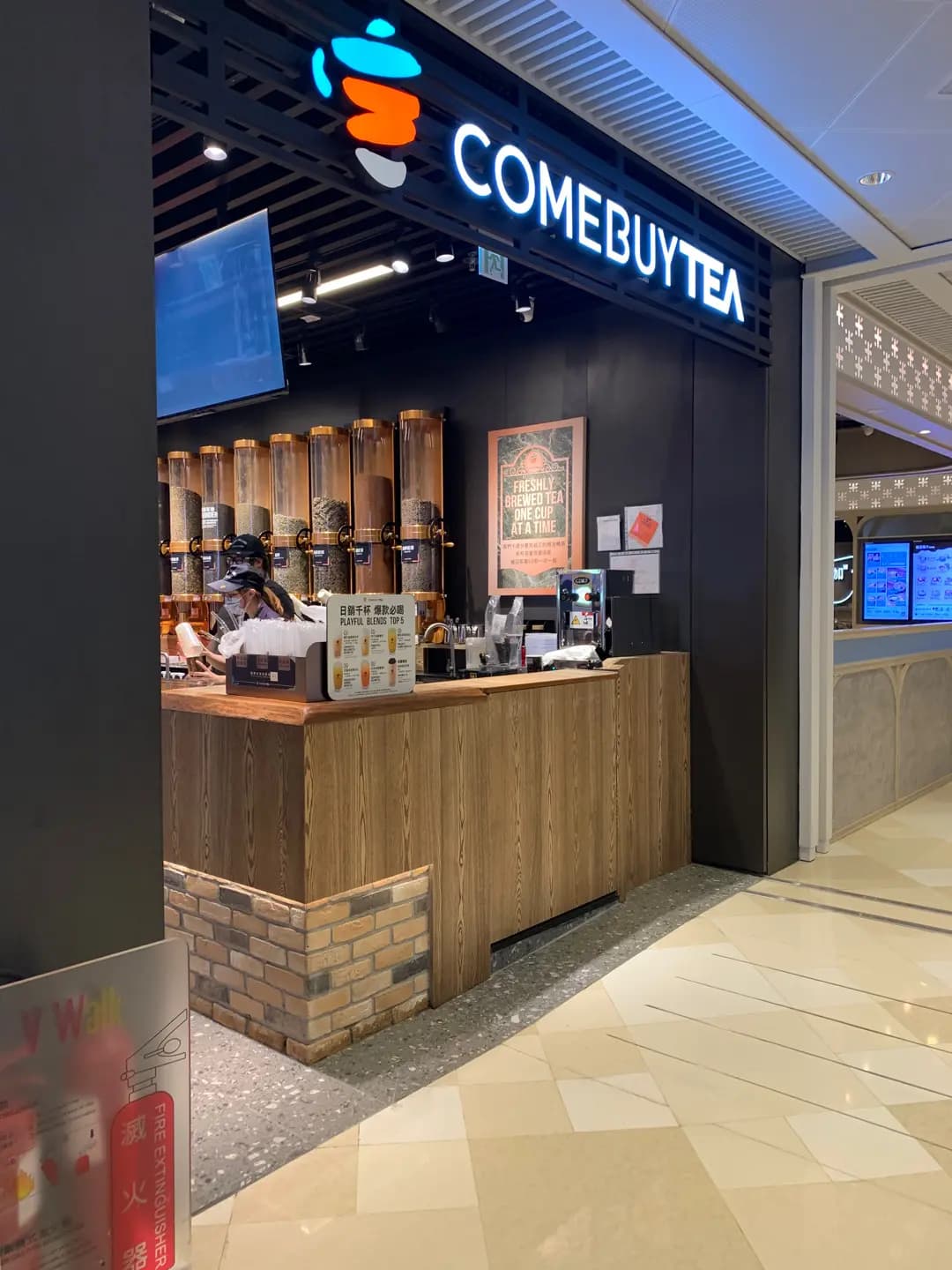 COMEBUYTEA (V Walk) photo 3