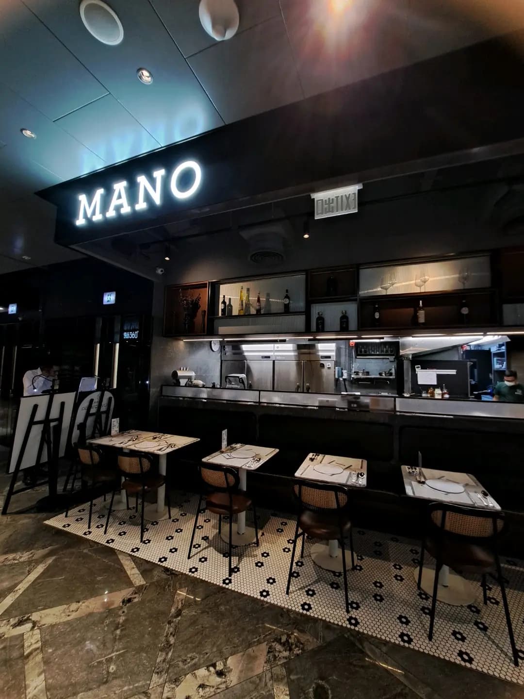 Mano (海濱匯) photo 8