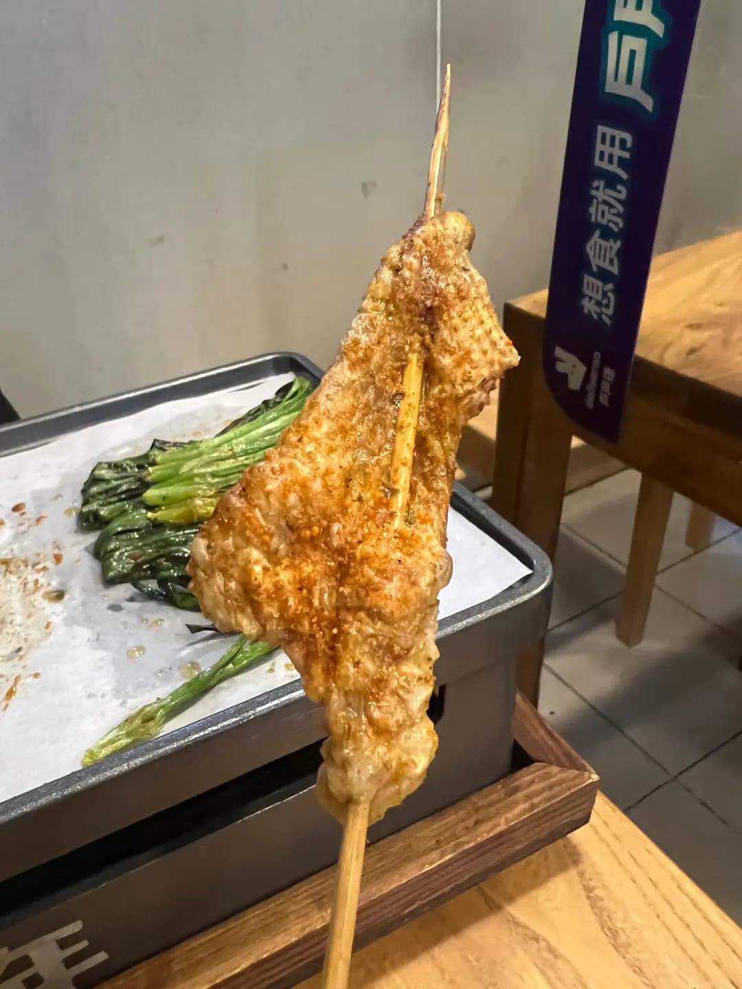 拾年 (盈豐商場) photo 2