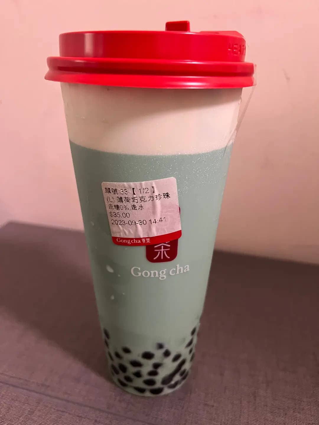 貢茶 (柯布連道) photo 2