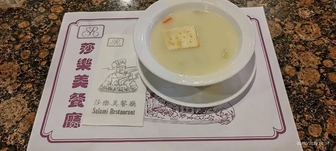 莎樂美餐廳 photo 3