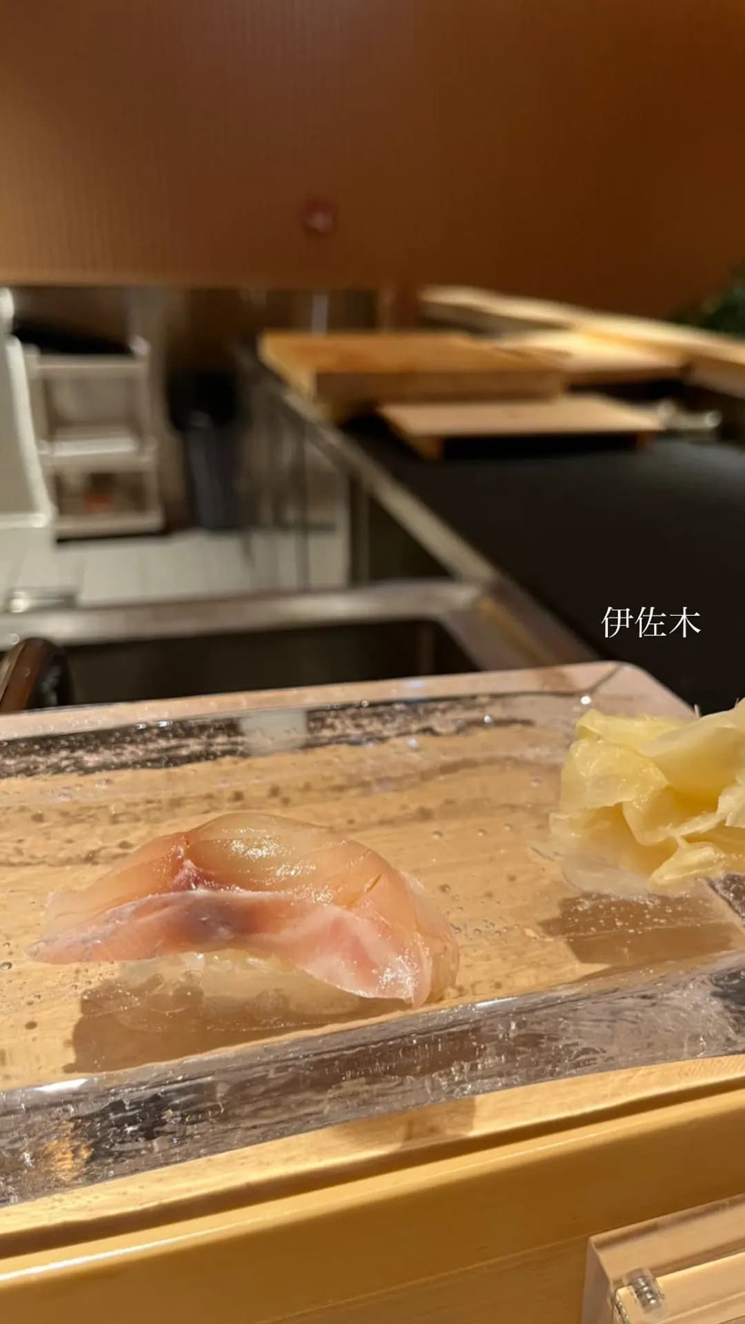 鮨孝 (太古城中心) photo 4