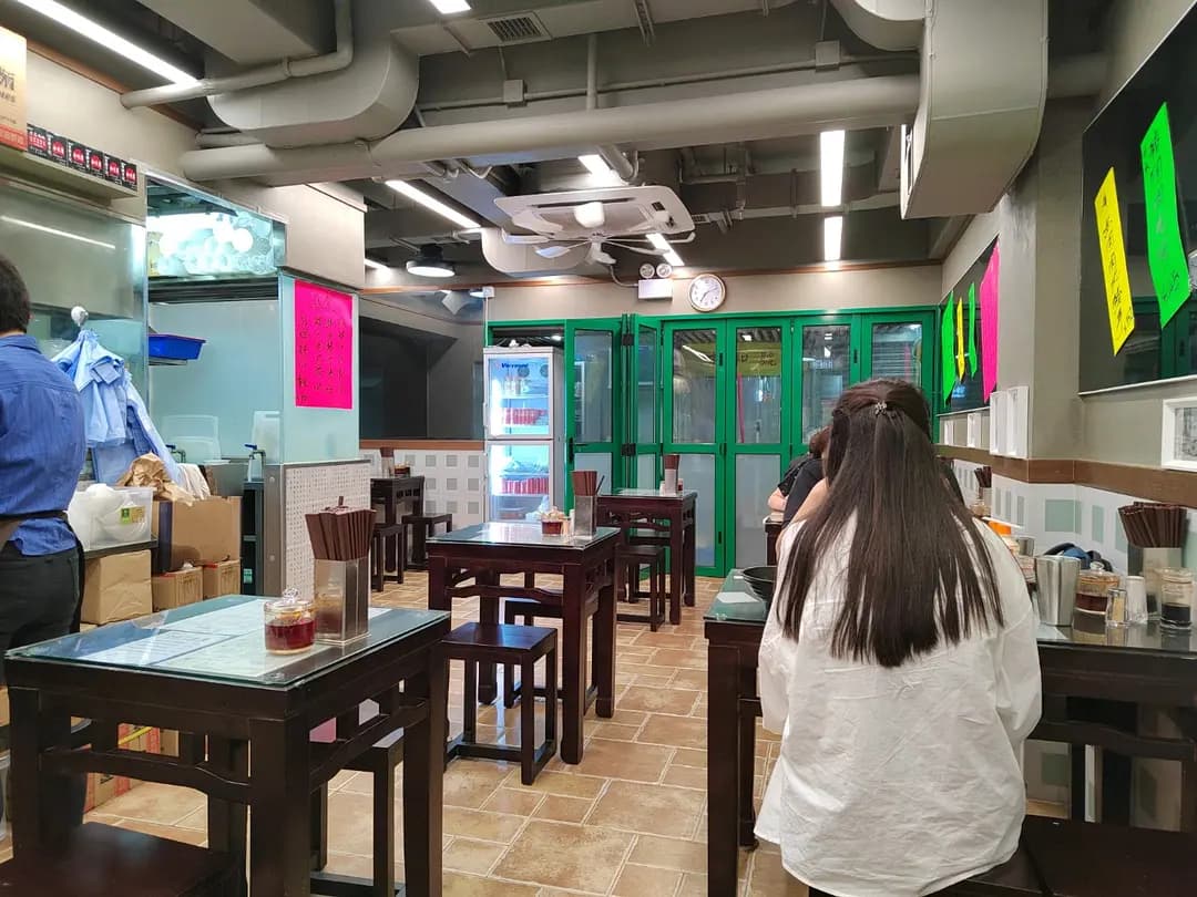 唯一豬什麵 photo 6