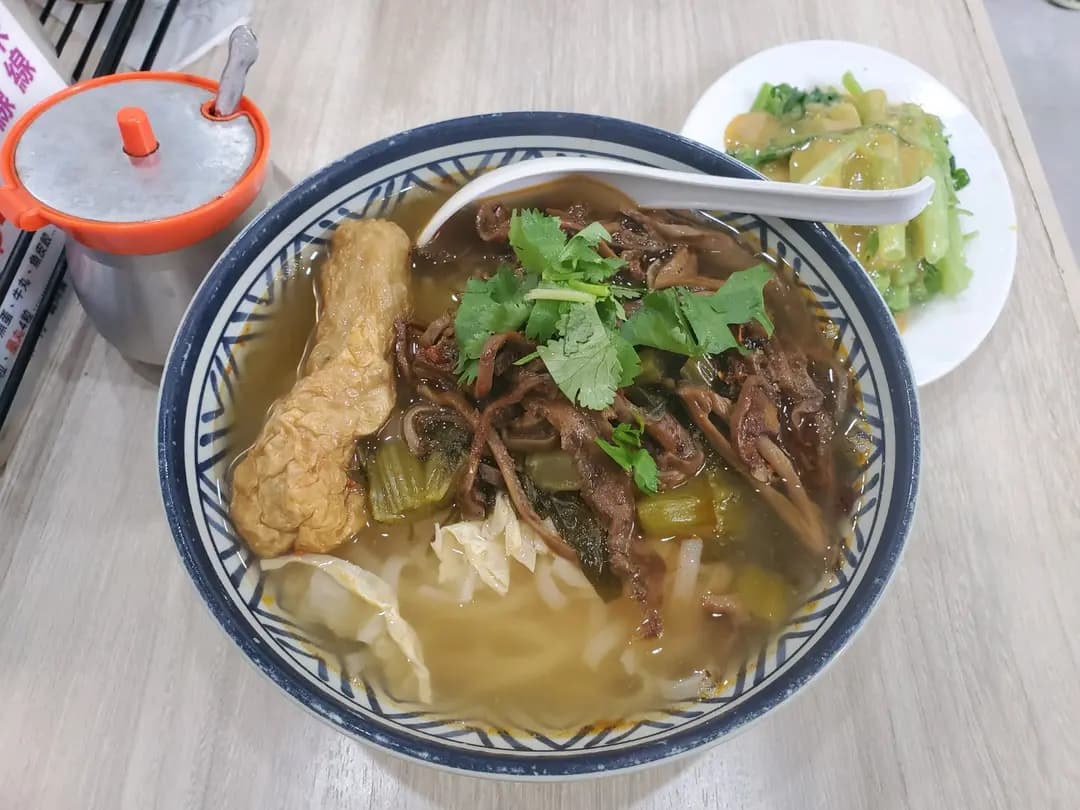 生記粉麵 photo 3