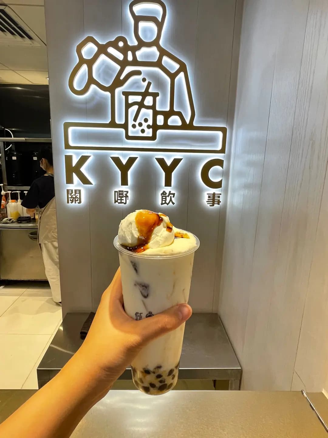 關嘢飲事 photo 4