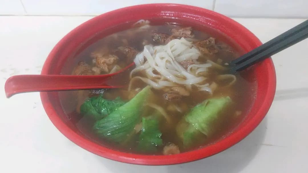大和粉麵 photo 1