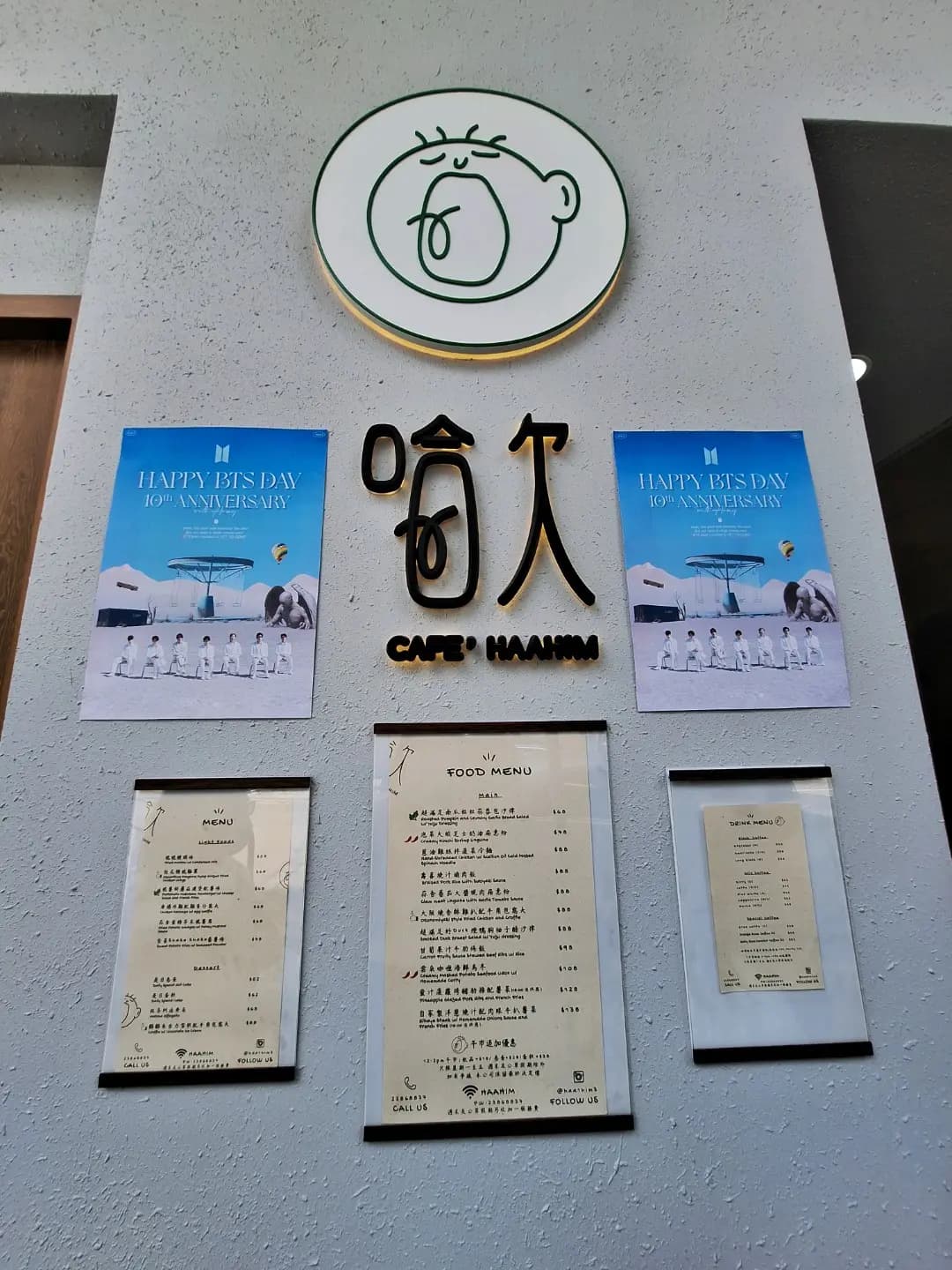 哈欠 photo 2