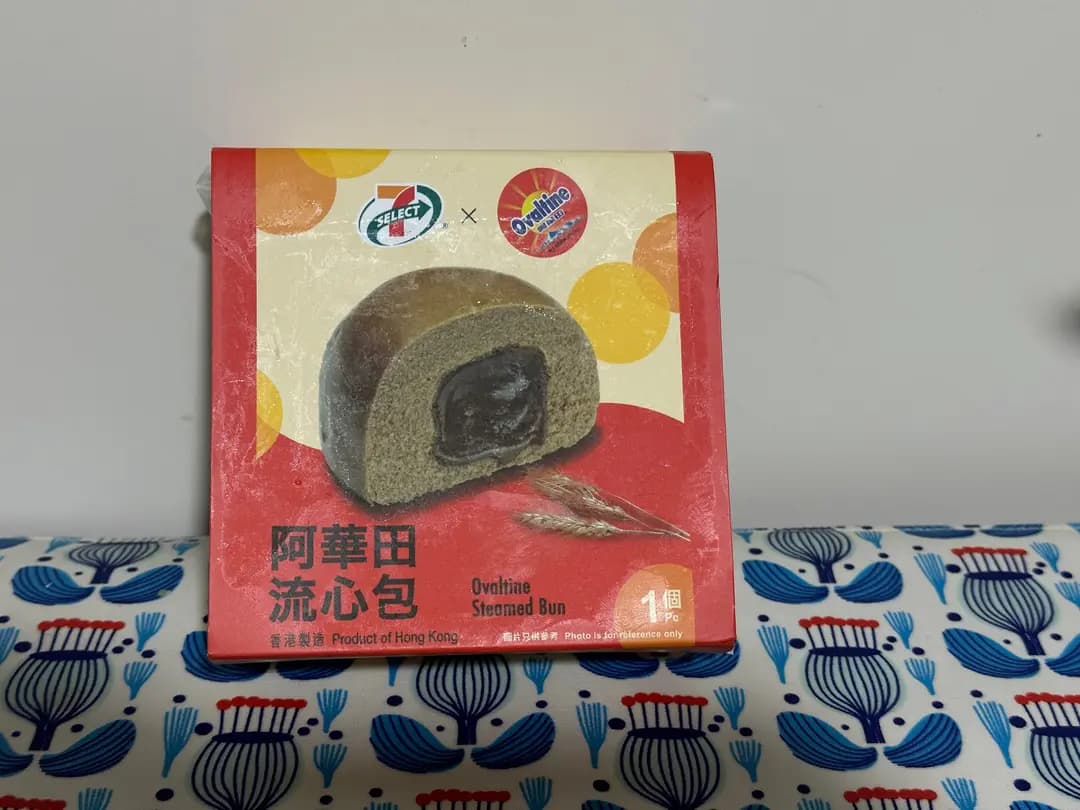 熱賣點 photo 8