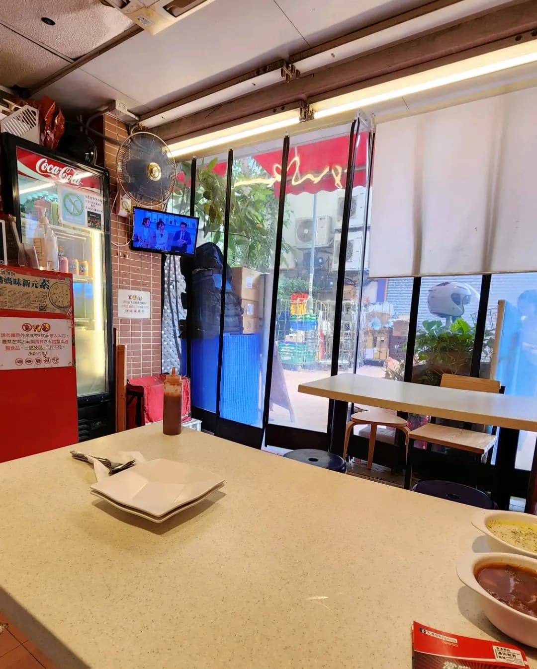 常嚐素 photo 2