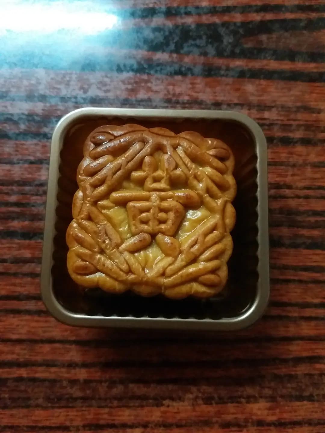奇華餅家 (港鐵中環站) photo 5
