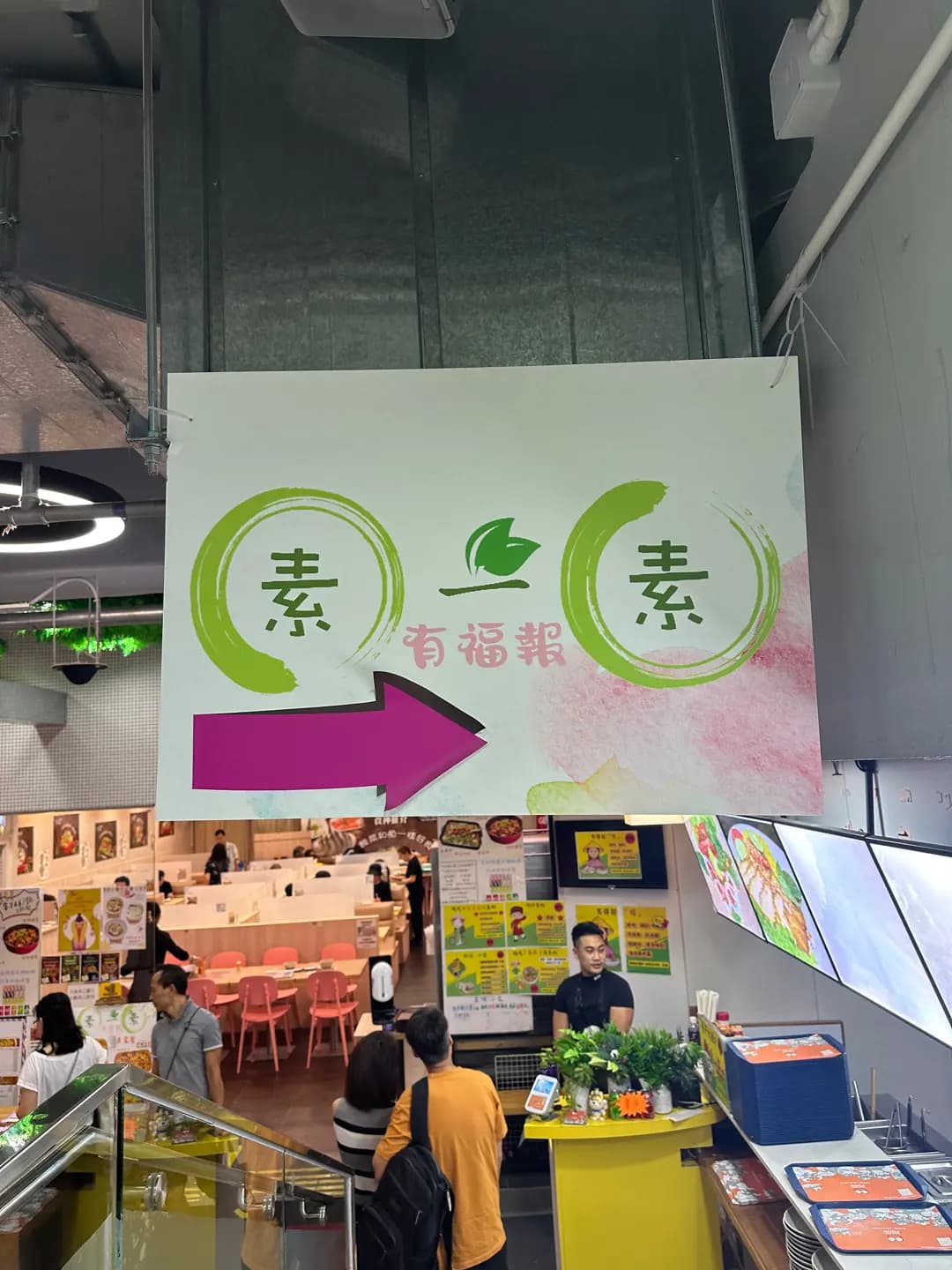 素一素 photo 5
