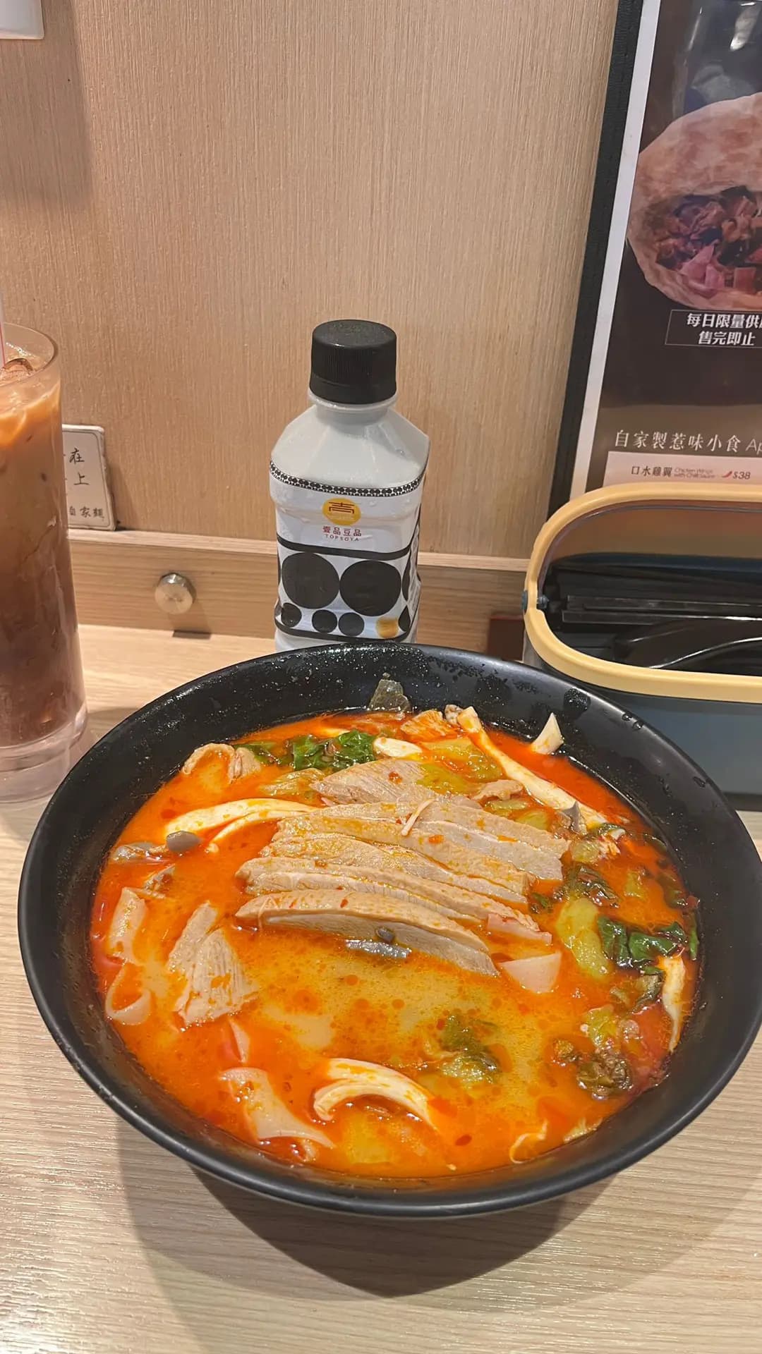 YKY自家麵 photo 1