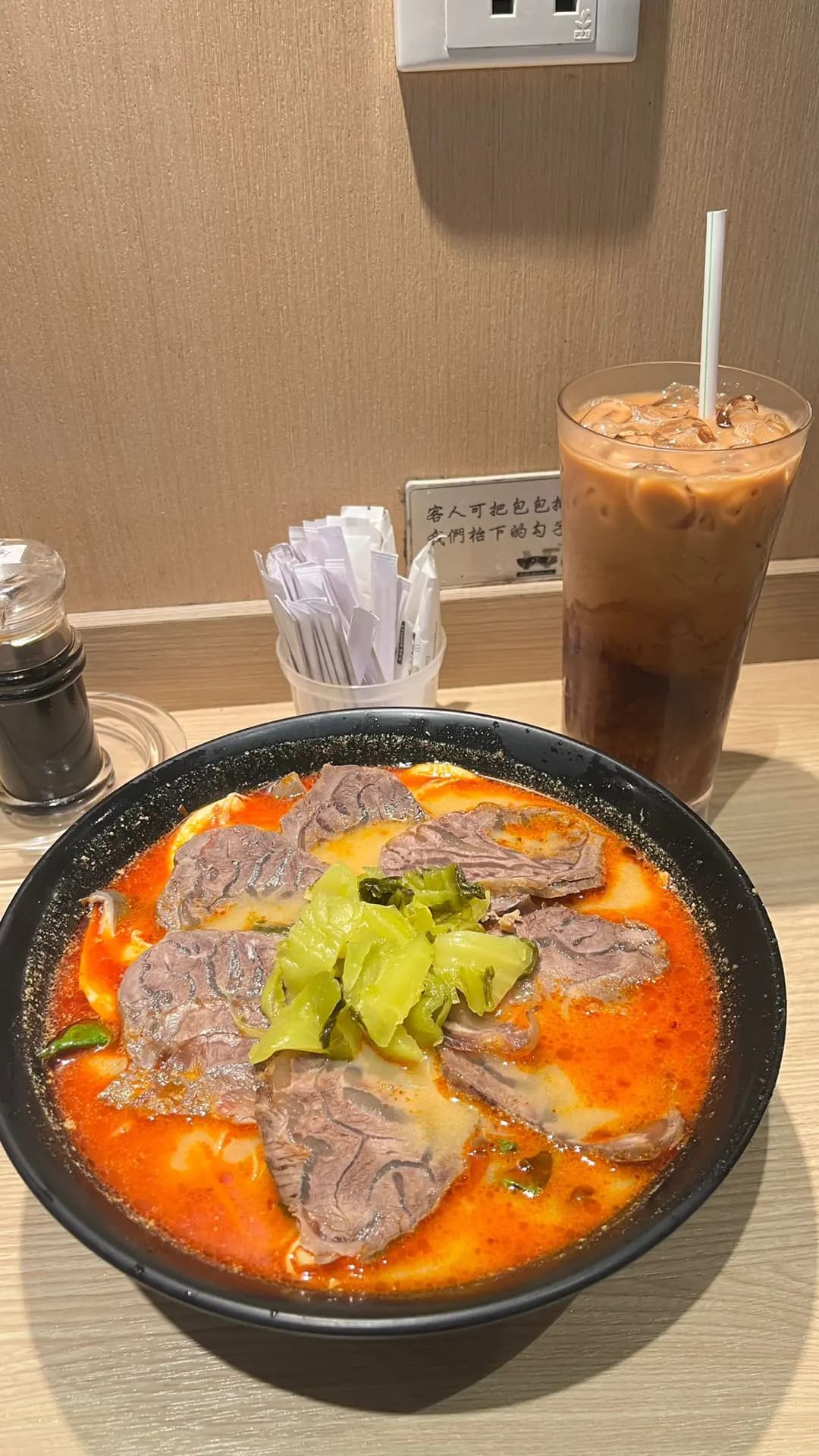YKY自家麵 photo 7