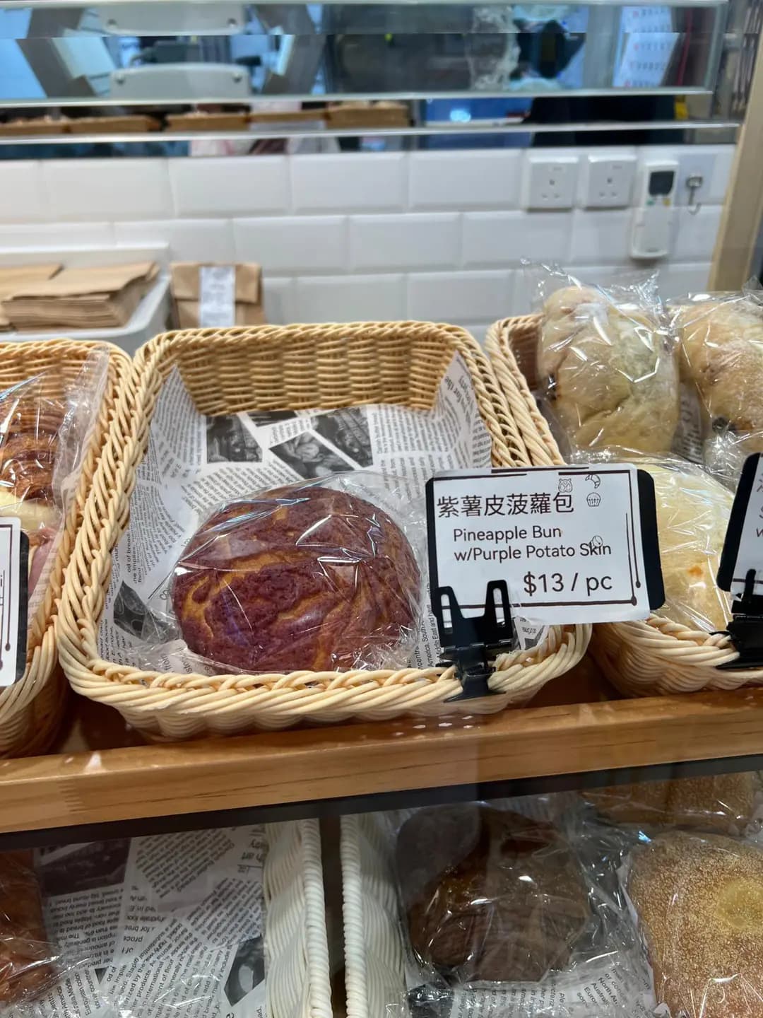 香玉 photo 5