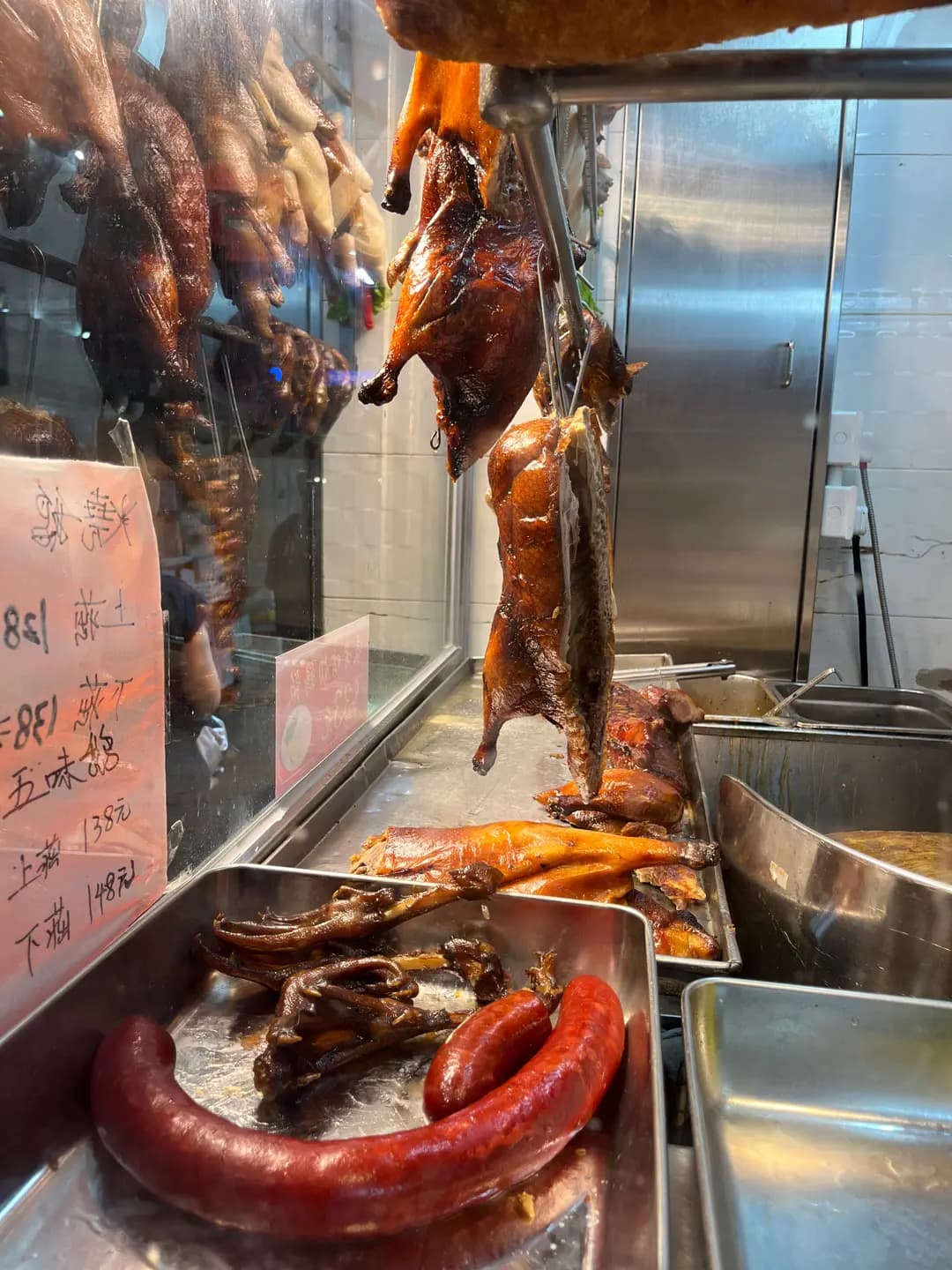 利源燒臘坊 photo 3