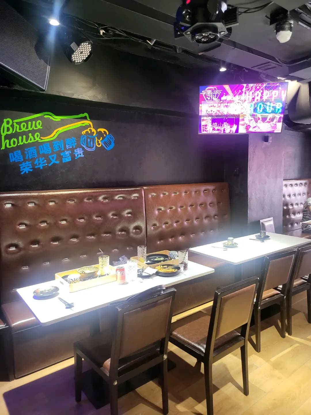 酒川 photo 3