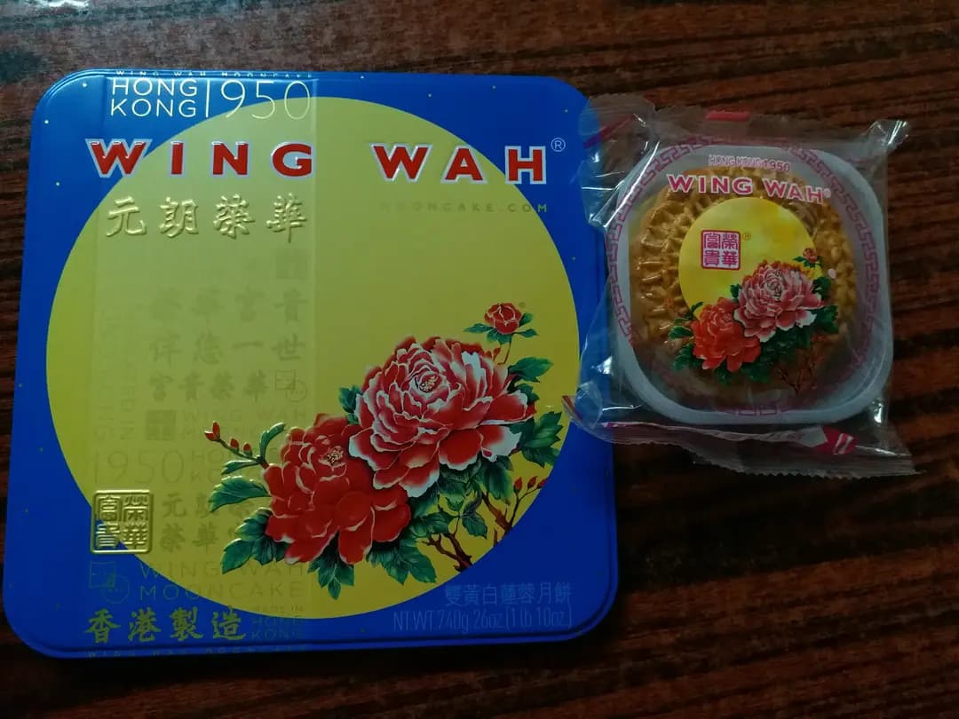 榮華餅家 (荃灣街市街) photo 5