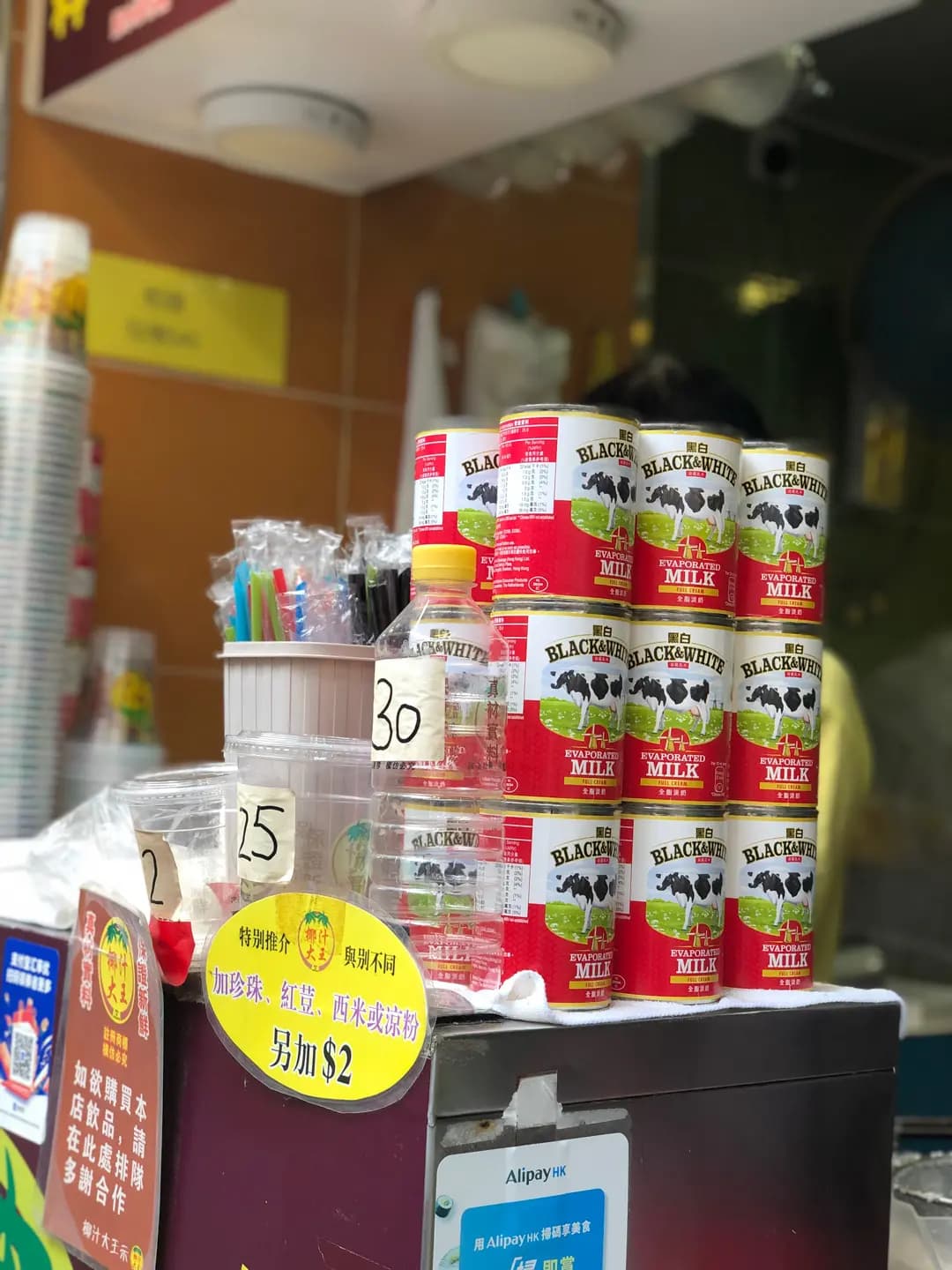 椰汁大王 photo 1