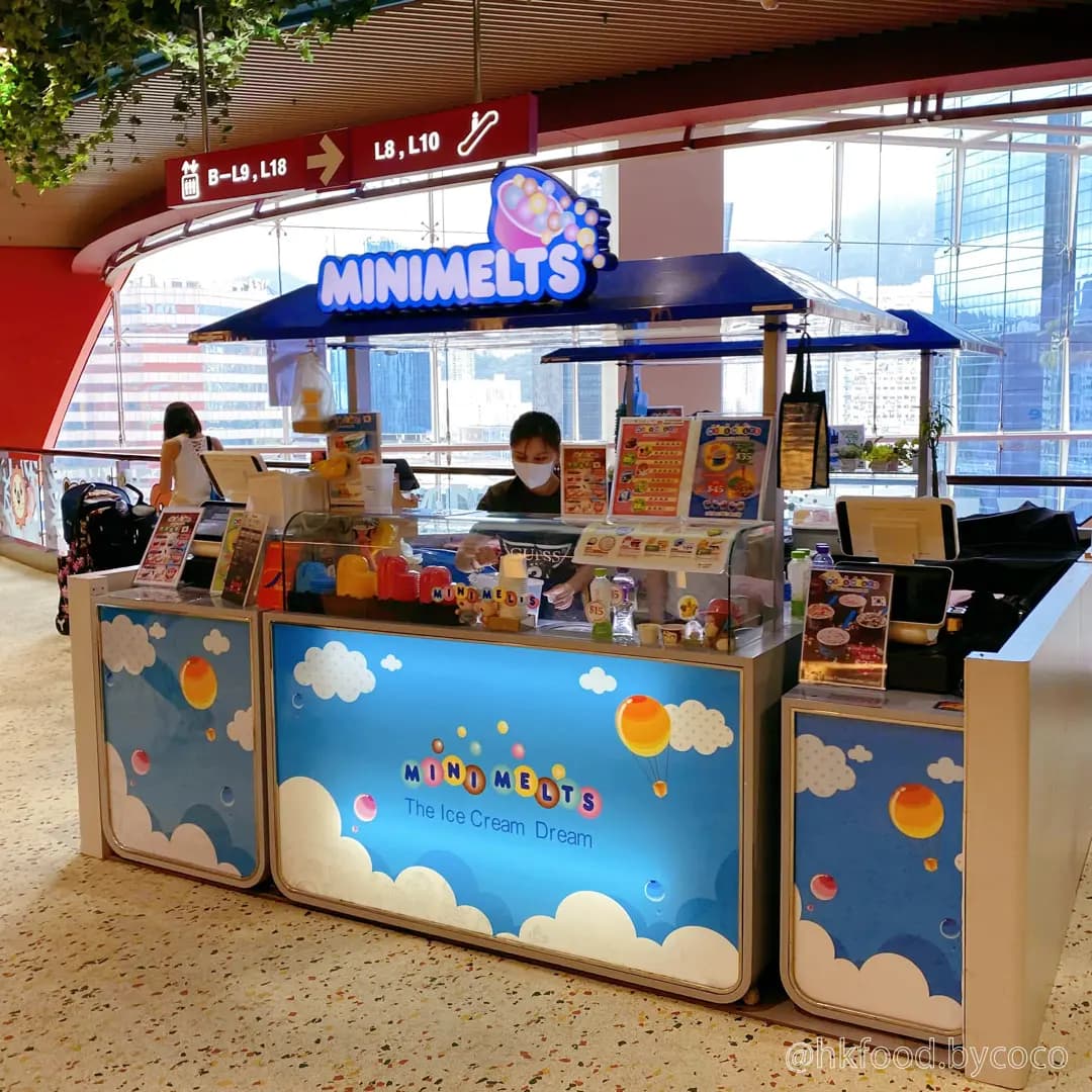 粒粒雪糕 (MegaBox) photo 8