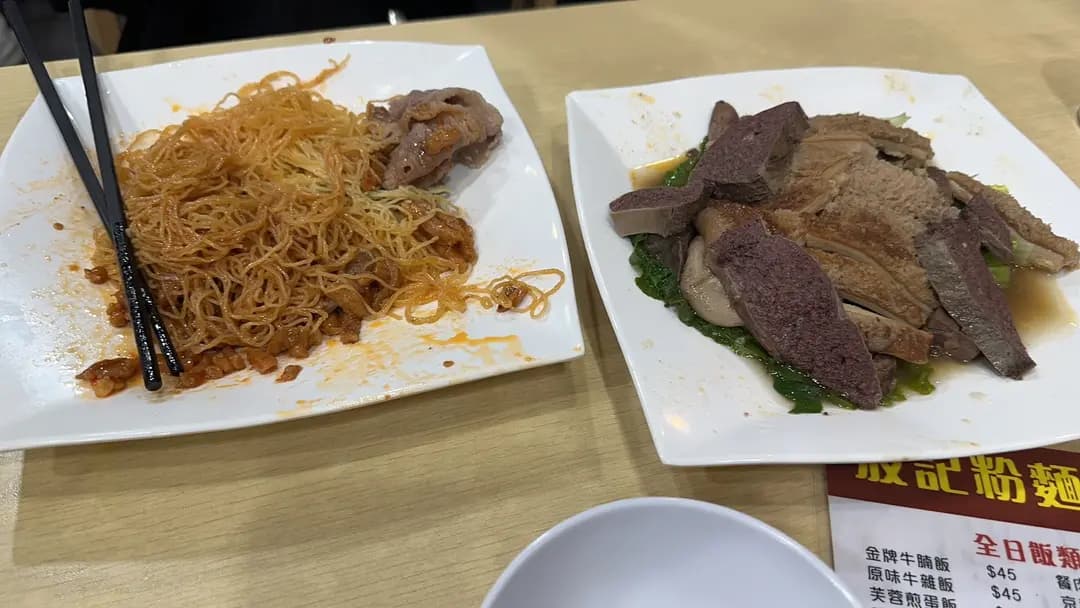 波記粉麵茶餐廳 photo 8