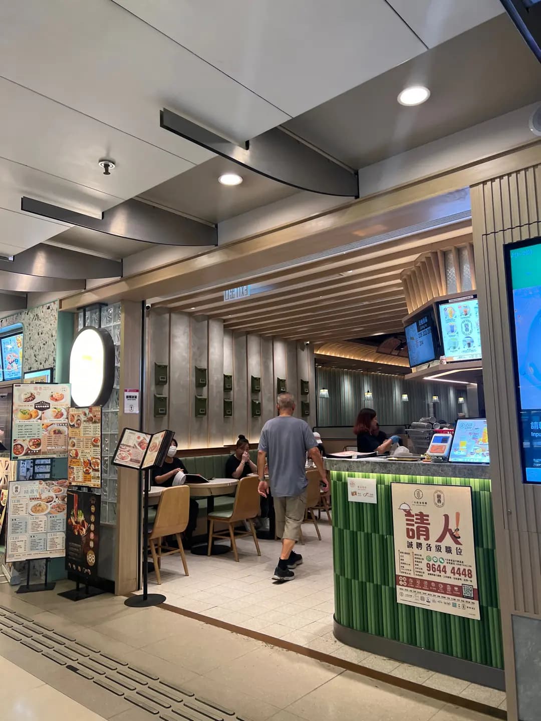 圓香 photo 4