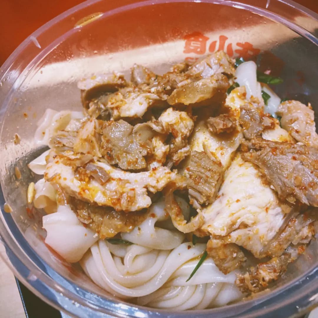 蔡記重慶小食 photo 2