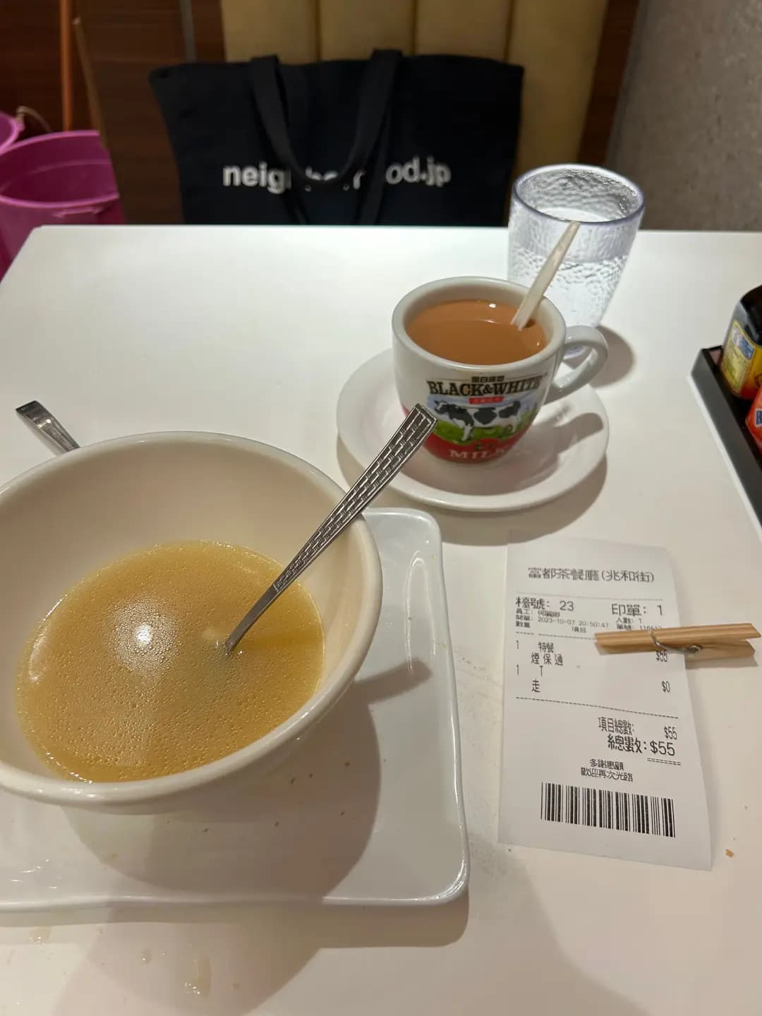 富都茶餐廳 photo 8