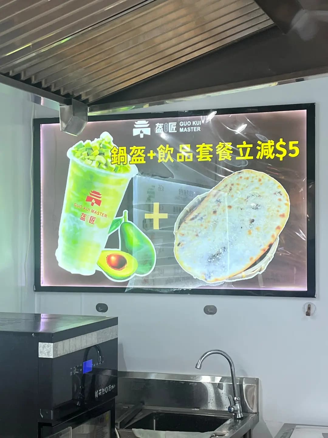 盔匠 photo 2