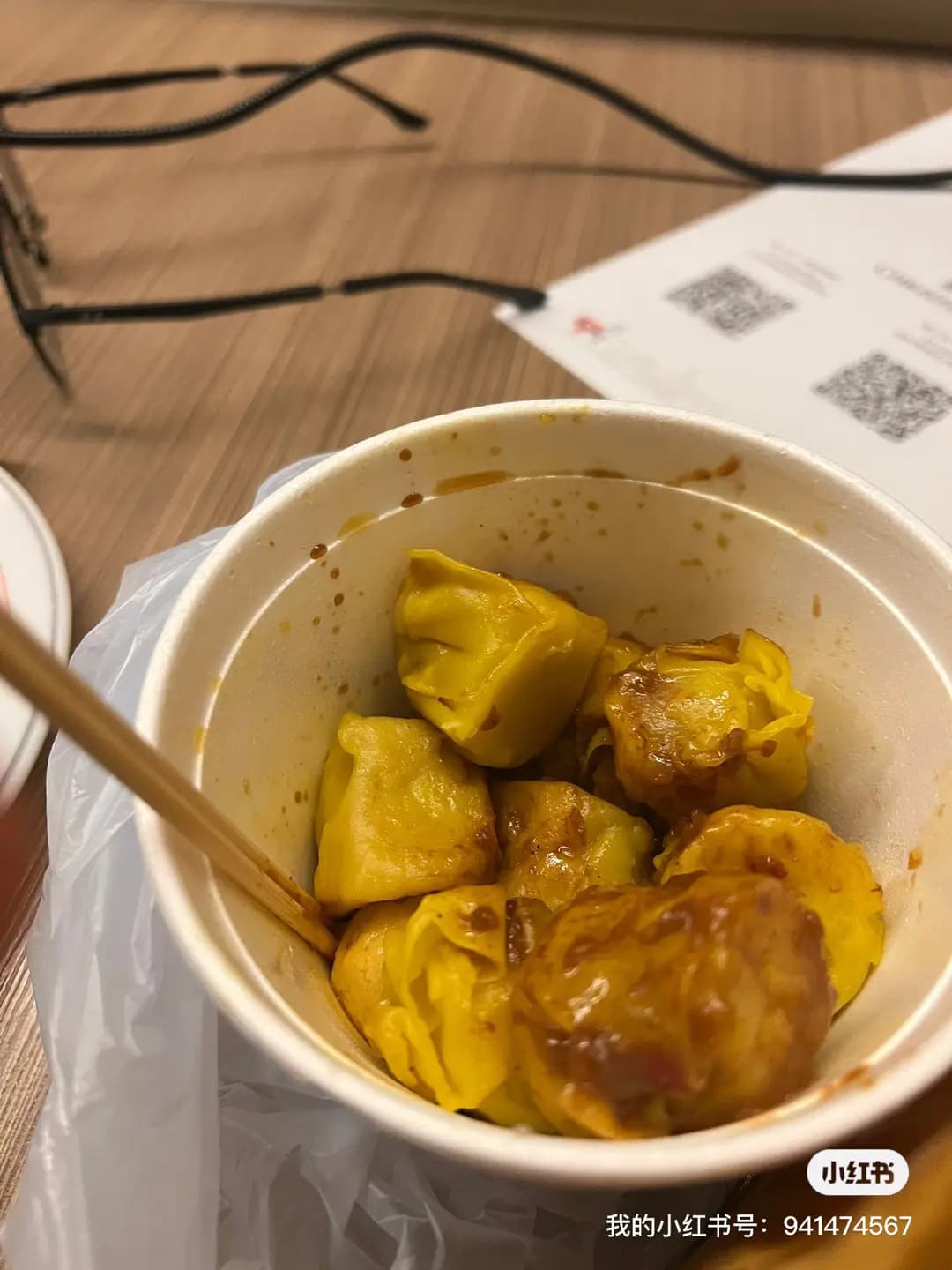 銀記香港傳統美食 photo 1