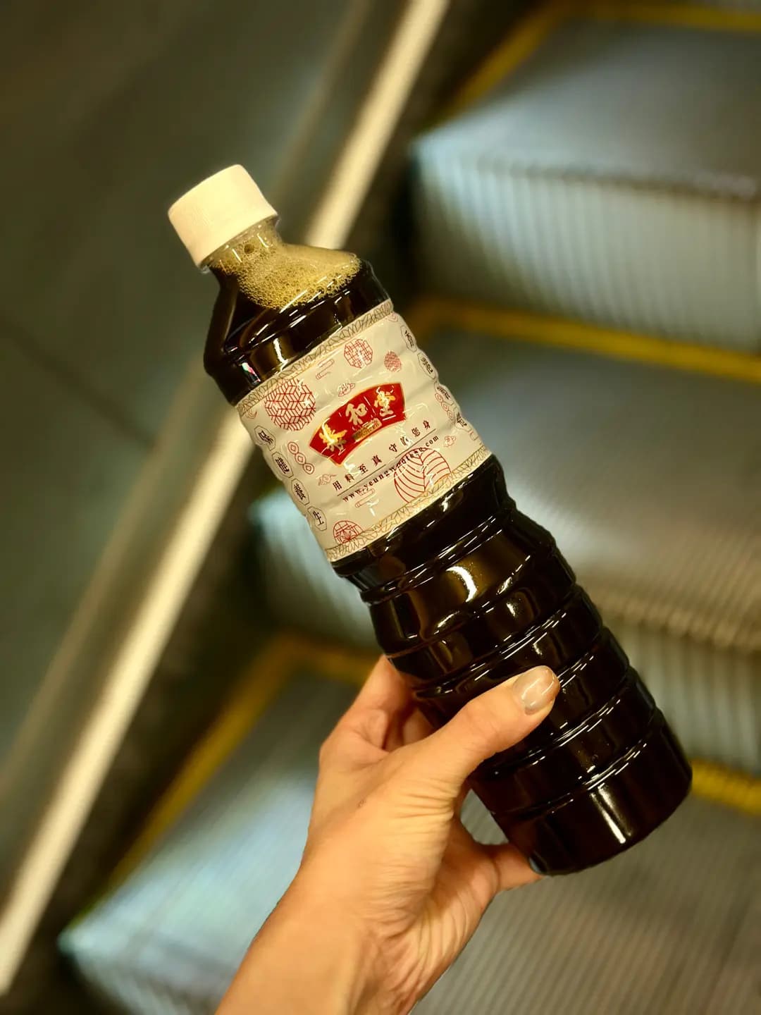 養和堂 (新文華中心) photo 8