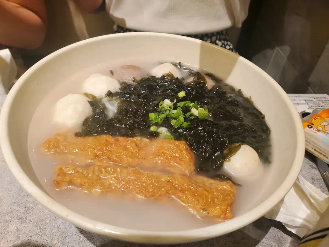 南記粉麵 (樂富廣場A區) photo 1