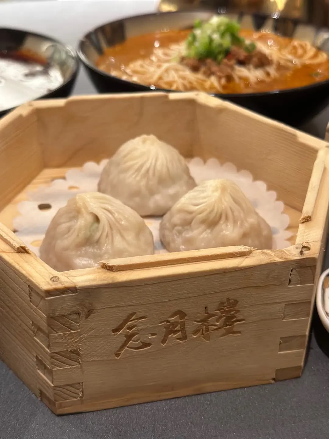 念月樓 photo 7
