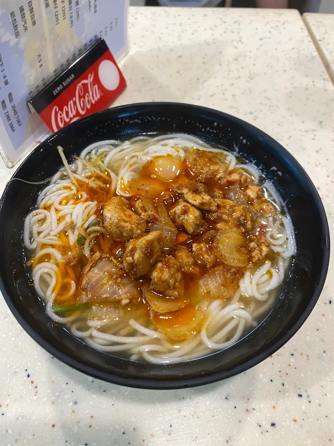 雲南味味小食 photo 4