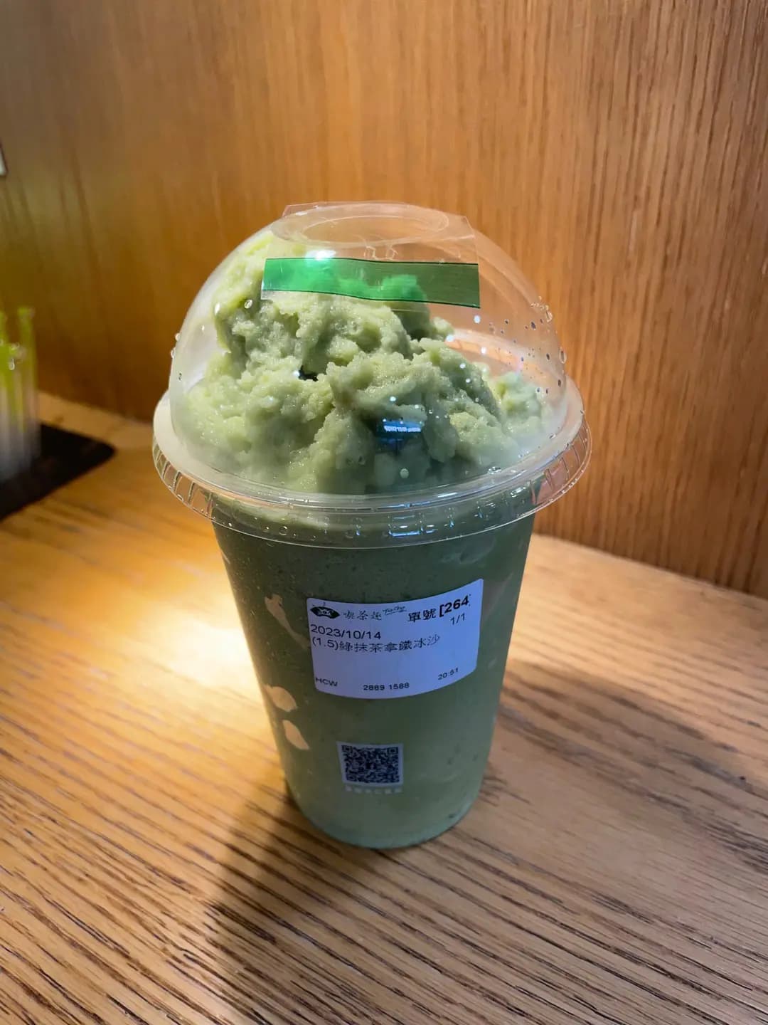天仁茗茶 (新翠商場) photo 2