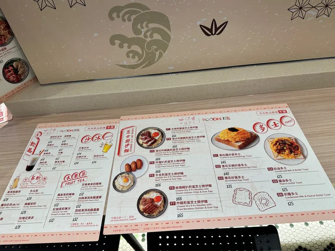 幸福巷子 photo 5