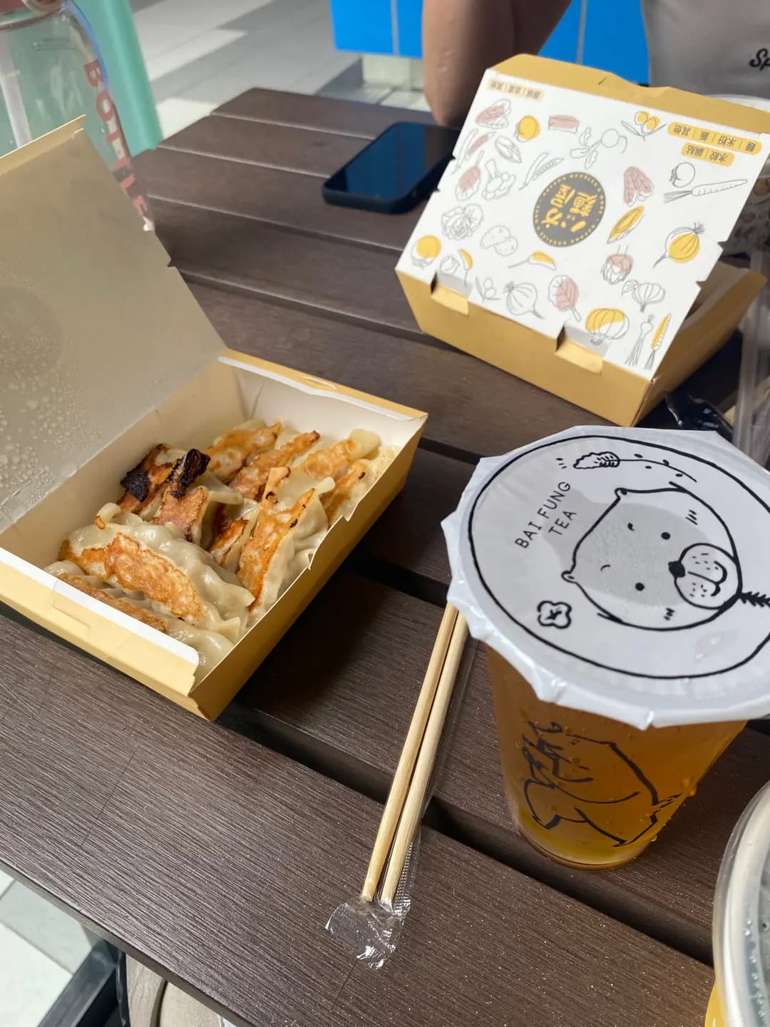 八方台式麵屋 (九龍城廣場) photo 2