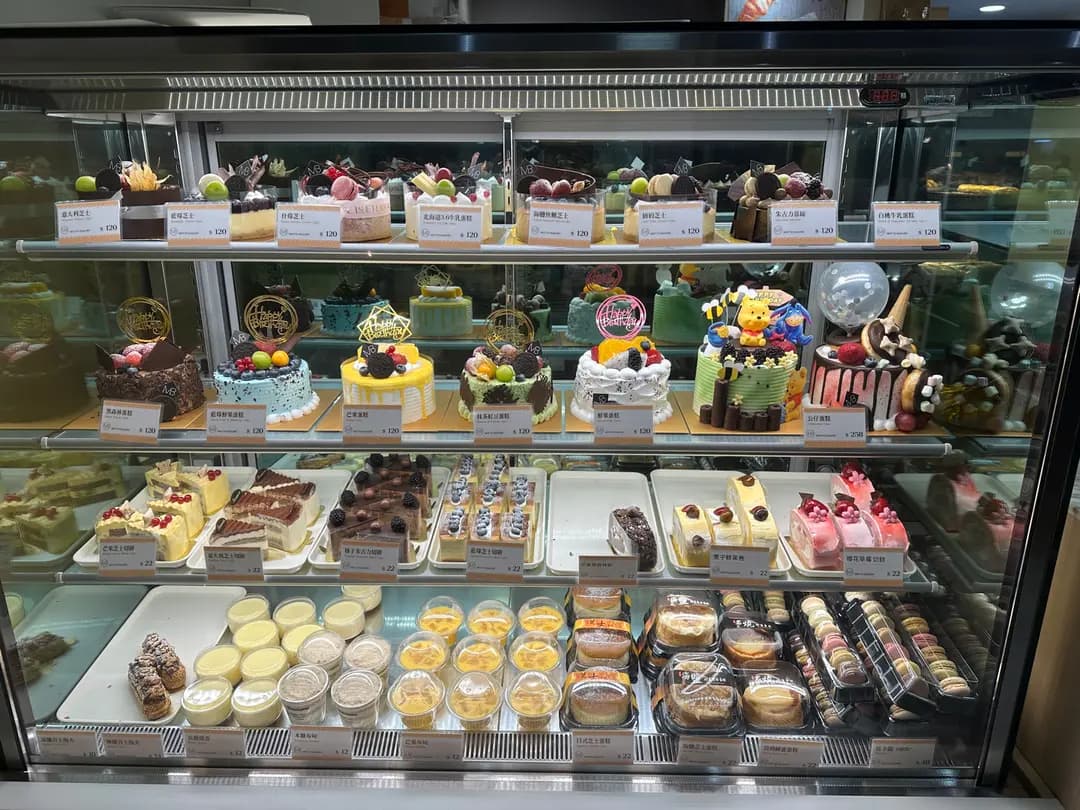 Motto Bakery photo 5