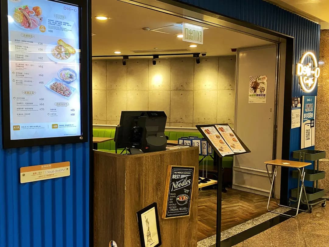 Deli-O Cafe photo 4