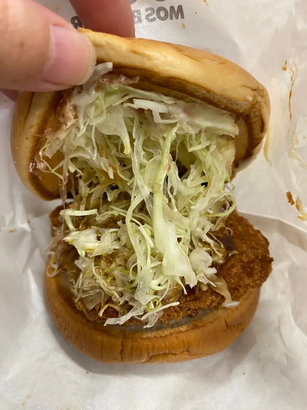 MOS Burger (如心廣場二期) photo 2