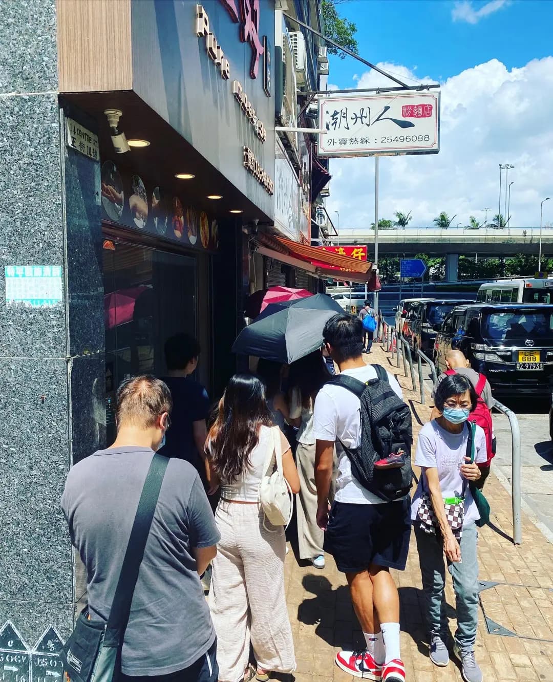 潮州人粉麵店 photo 6