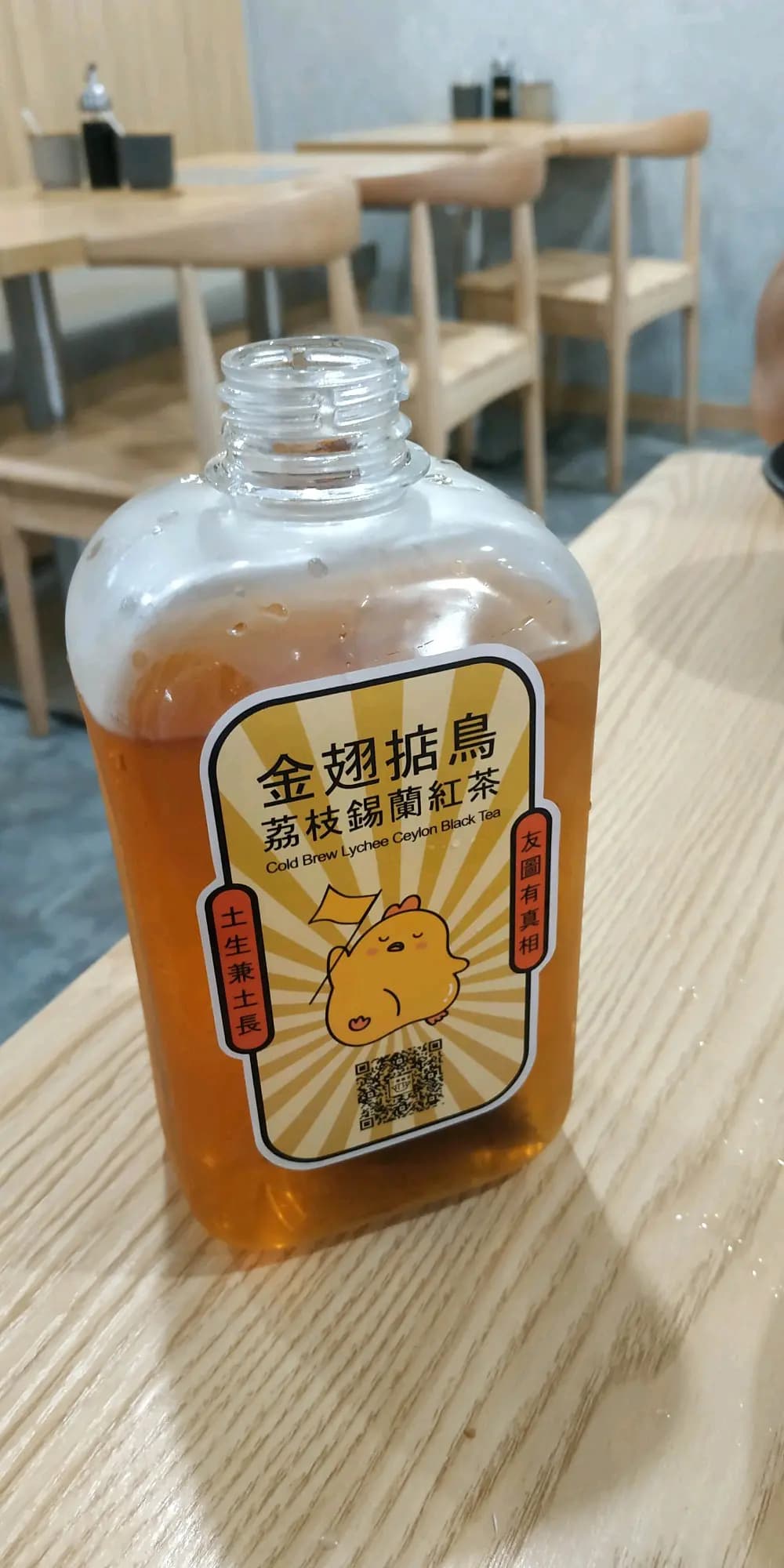 一團餃子 photo 8