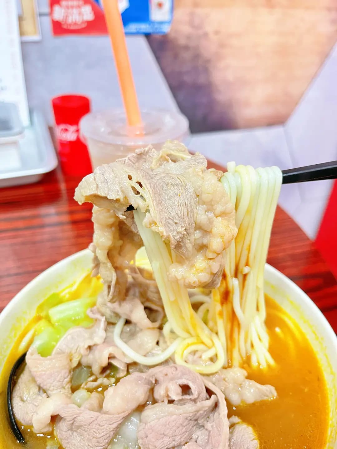 美味屋 photo 6
