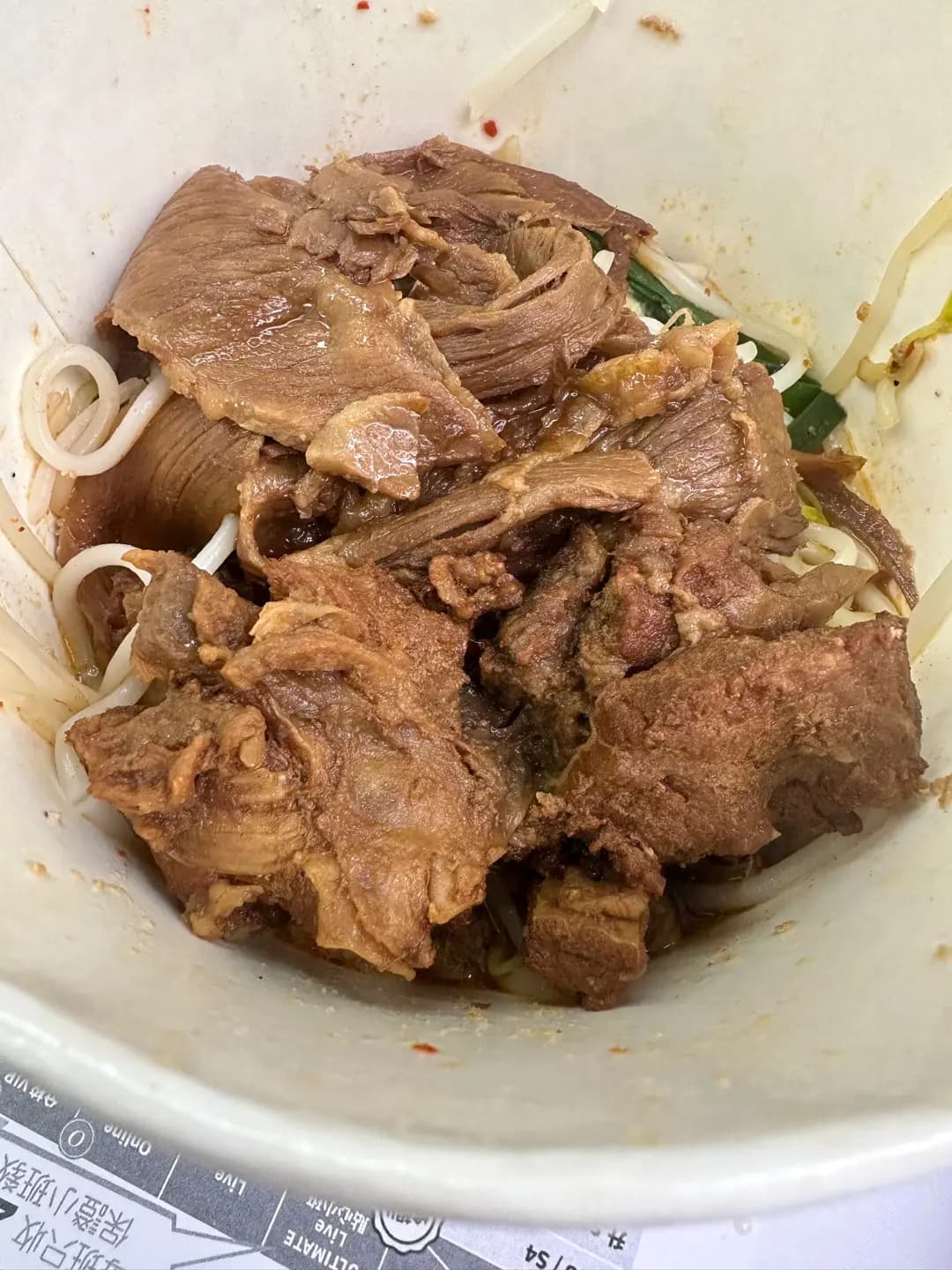 南記粉麵 (寶明大廈) photo 3