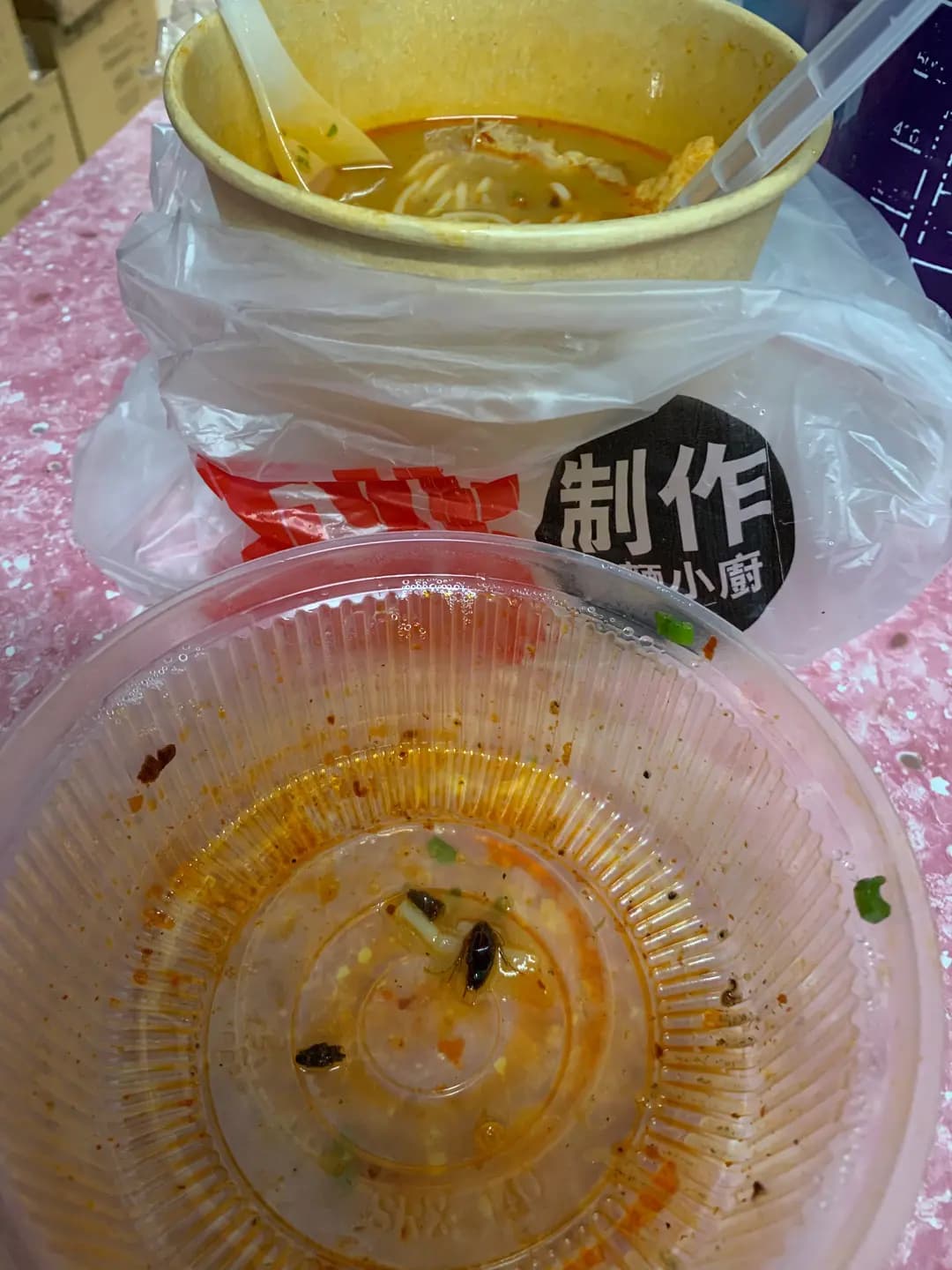 桃園制作粥麵餐廳 (彩雲商場) photo 7