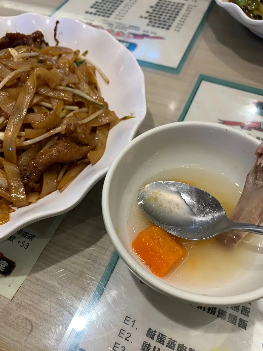 茶豆冰室 photo 5