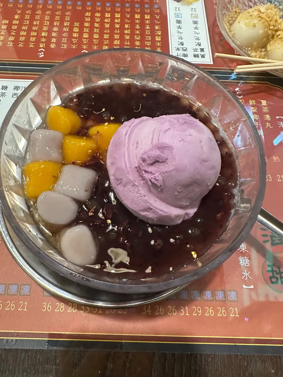 滔滔甜品 photo 3