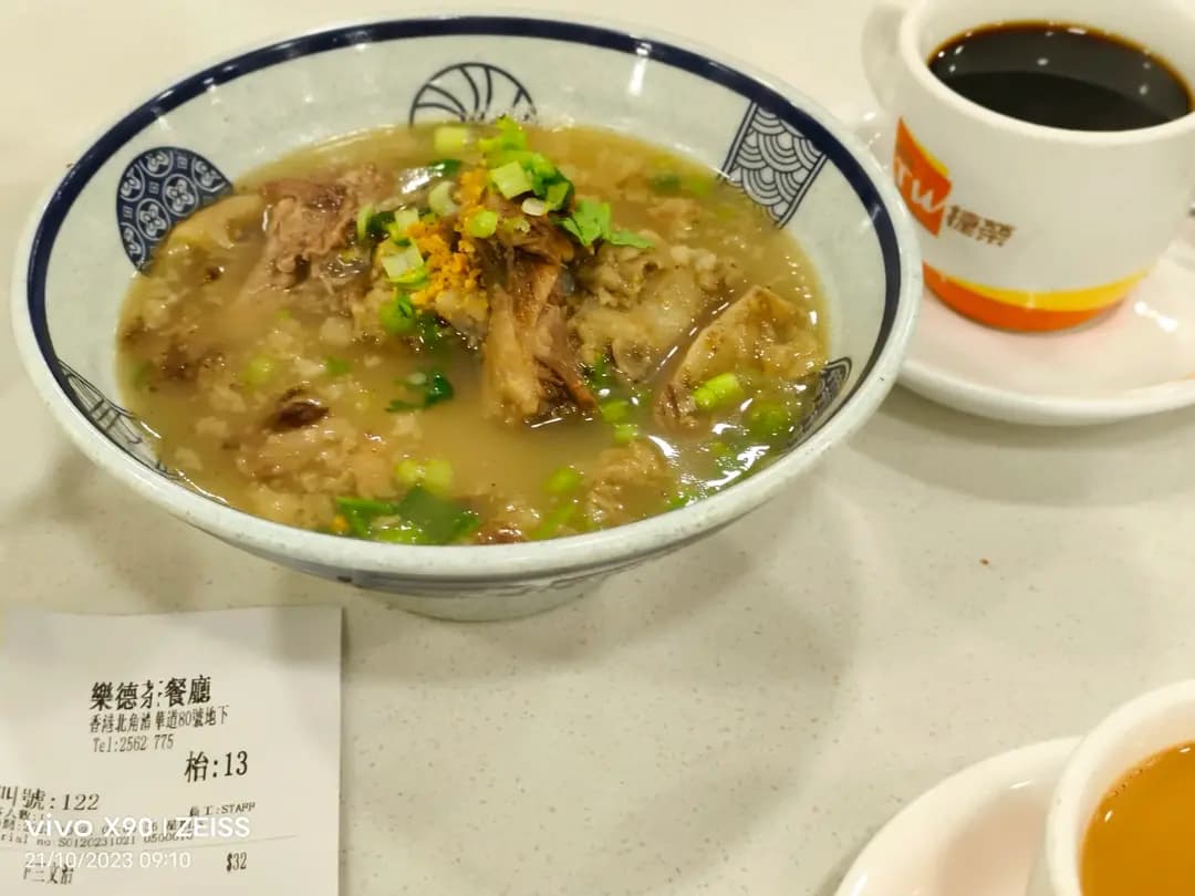 樂德茶餐廳 photo 6