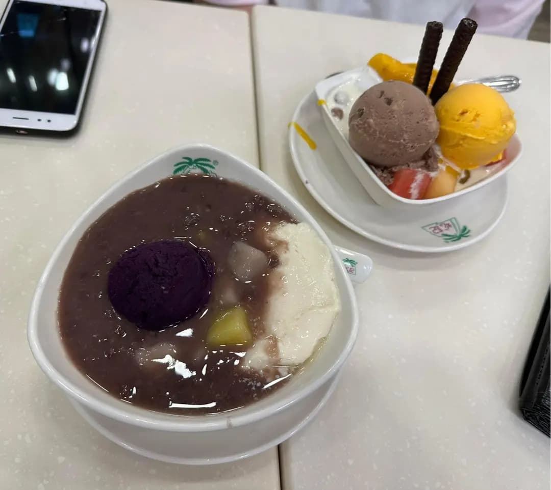 松記糖水店 (康寧道) photo 3