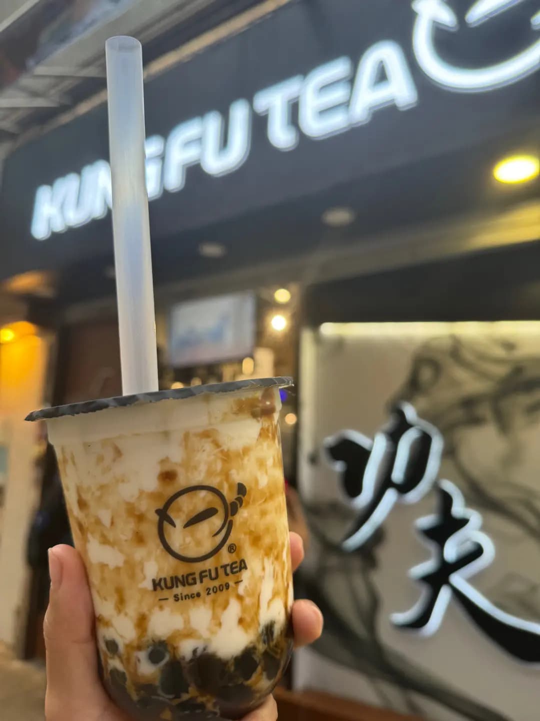手作功夫茶 (旺角中心第一座) photo 1