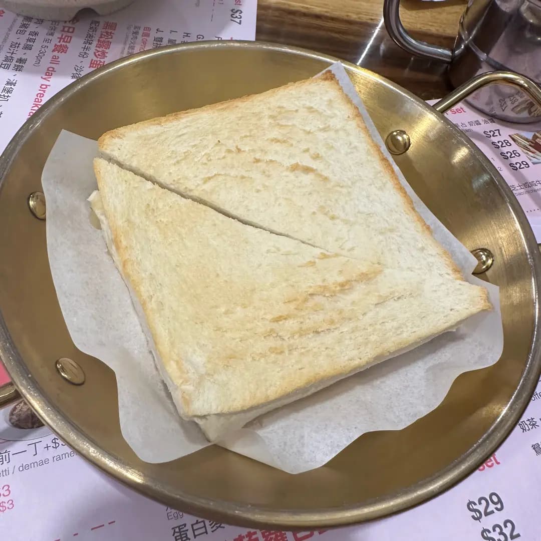食四方 photo 8